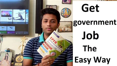 easiest government jobs to get.